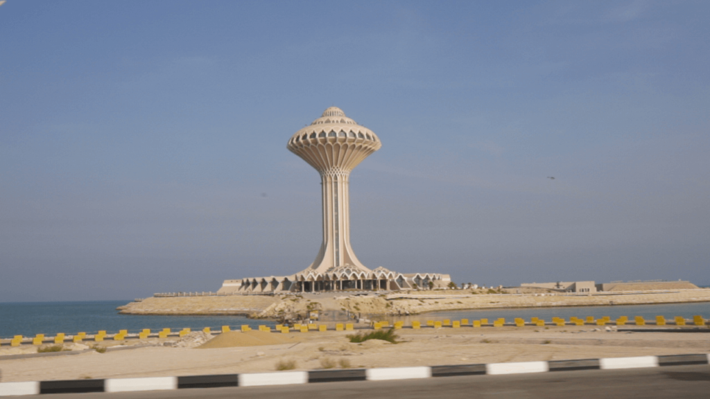 Dammam